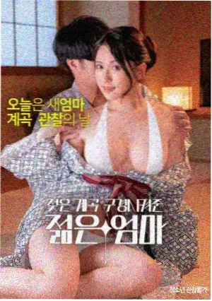 香蕉动漫经典推荐：千与千寻